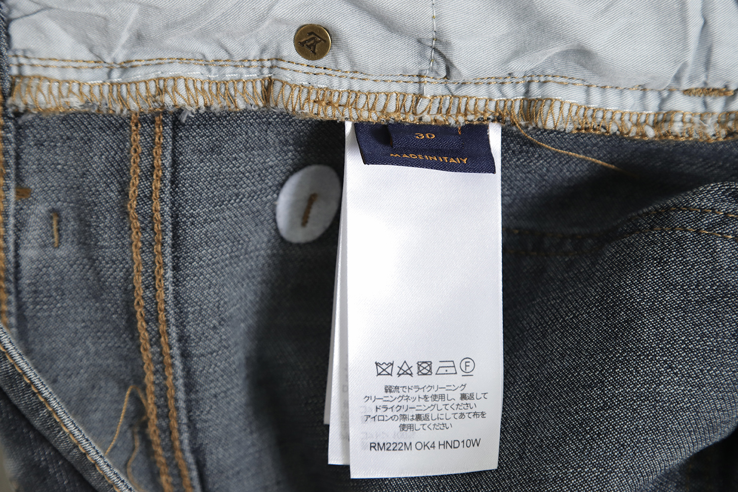 Louis Vuitton back checkerboard embroidery LOGO jeans
