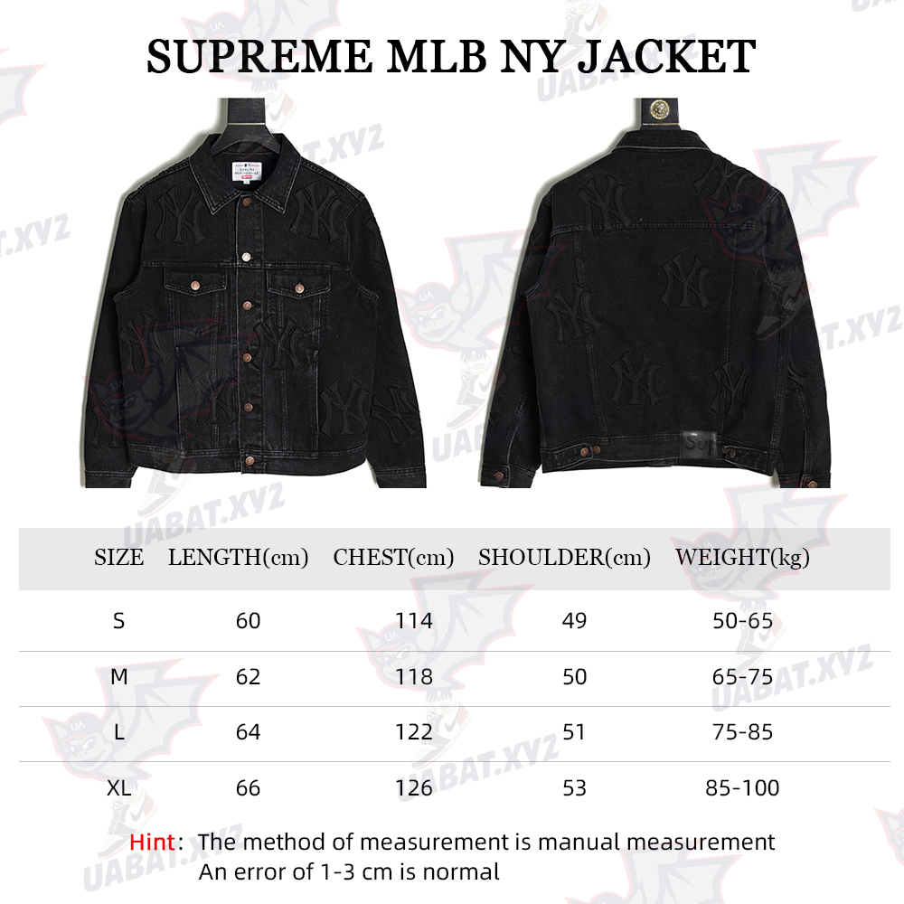 Supreme & MLB NY logo embroidered denim jacket