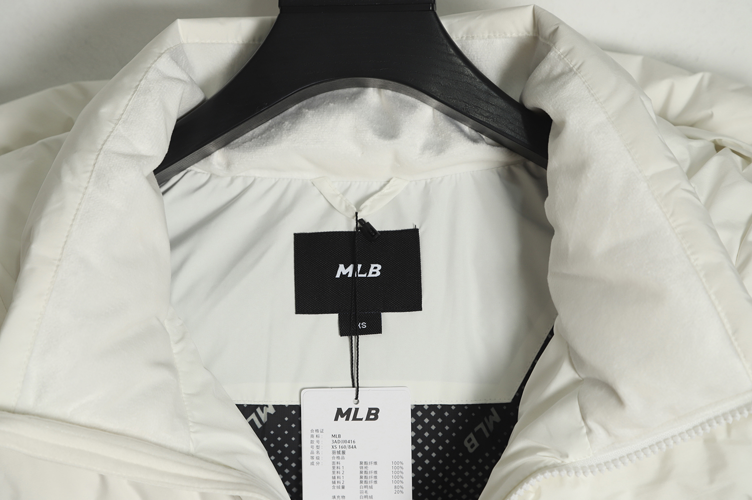 MLB Button Small Label Embroidered LOGO Long Thick Down Jacket