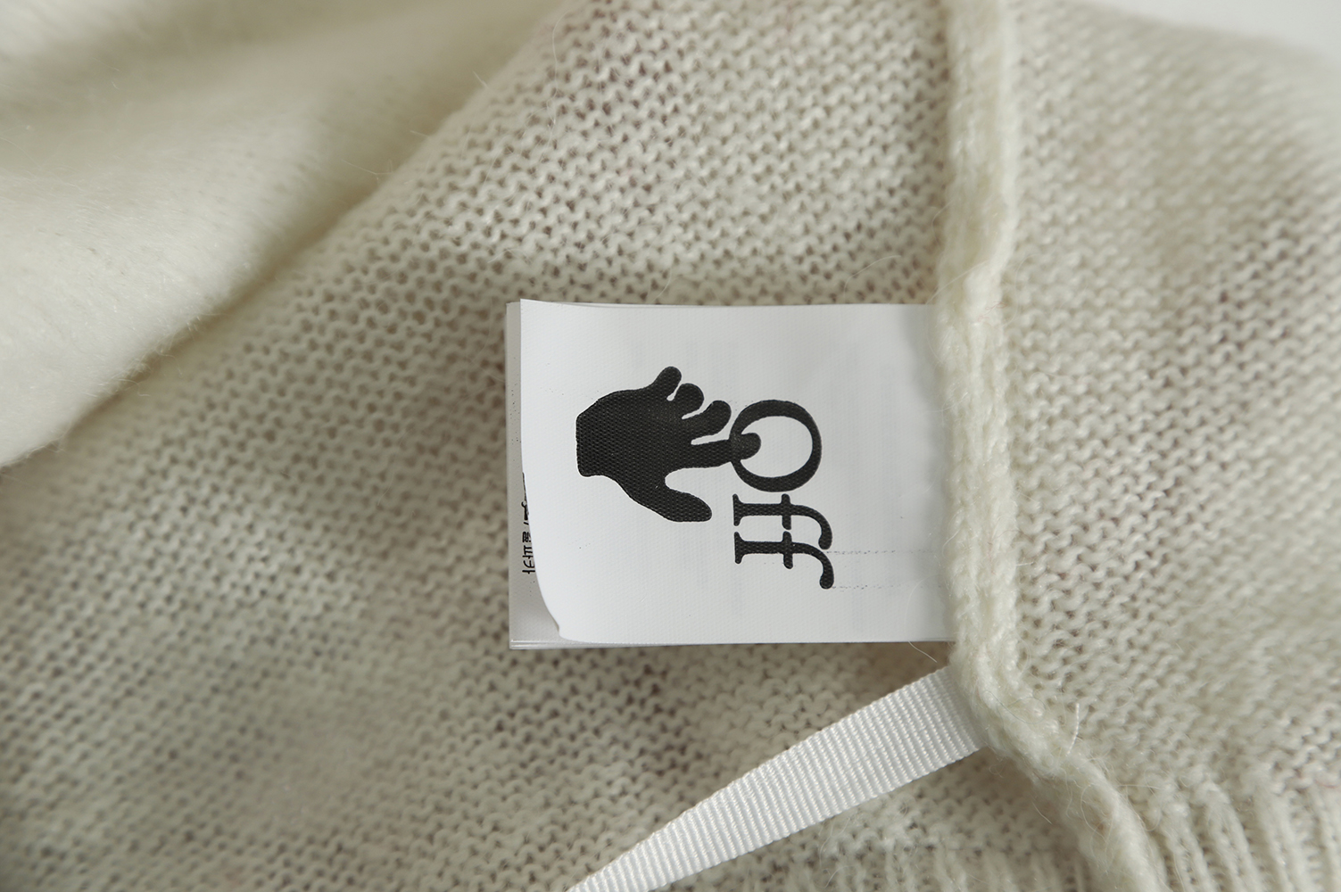 OFF WHITE Mohair Sweater