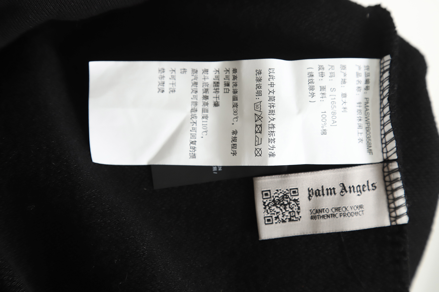 Palm Angels Bear Hoodie