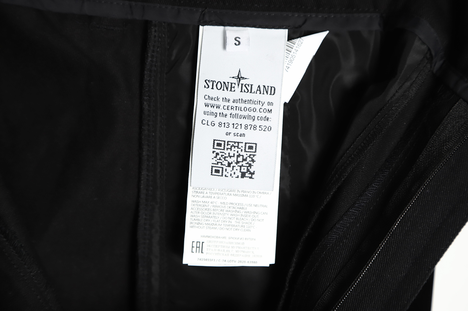 Stone island 22SS Stone Island shadow functional overalls