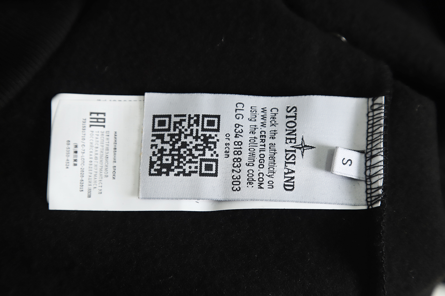 Supreme SS22 Week12 X Stone Island Co-branded Side Pattern Hooded Plus Fleece Sweater