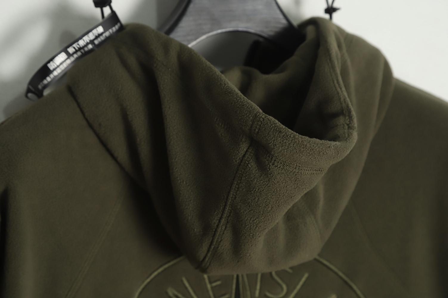 Stone Island 22FW back compass embroidery lambswool zipper jacket