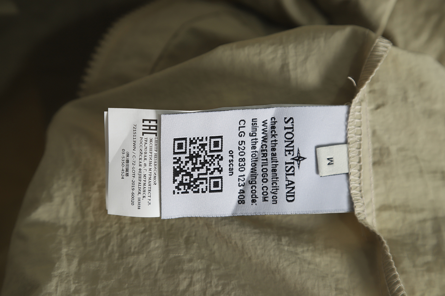 STONE ISLAND 22FW double pocket arm standard jacket