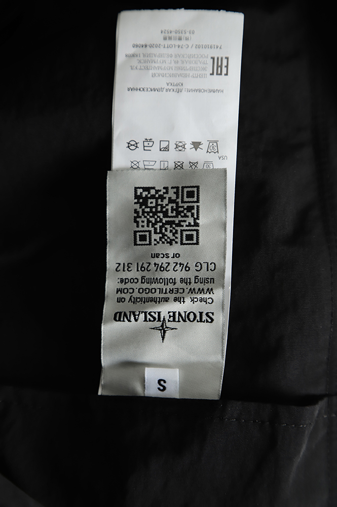 Stone island 22SS stone island shadow function sun protection jacket