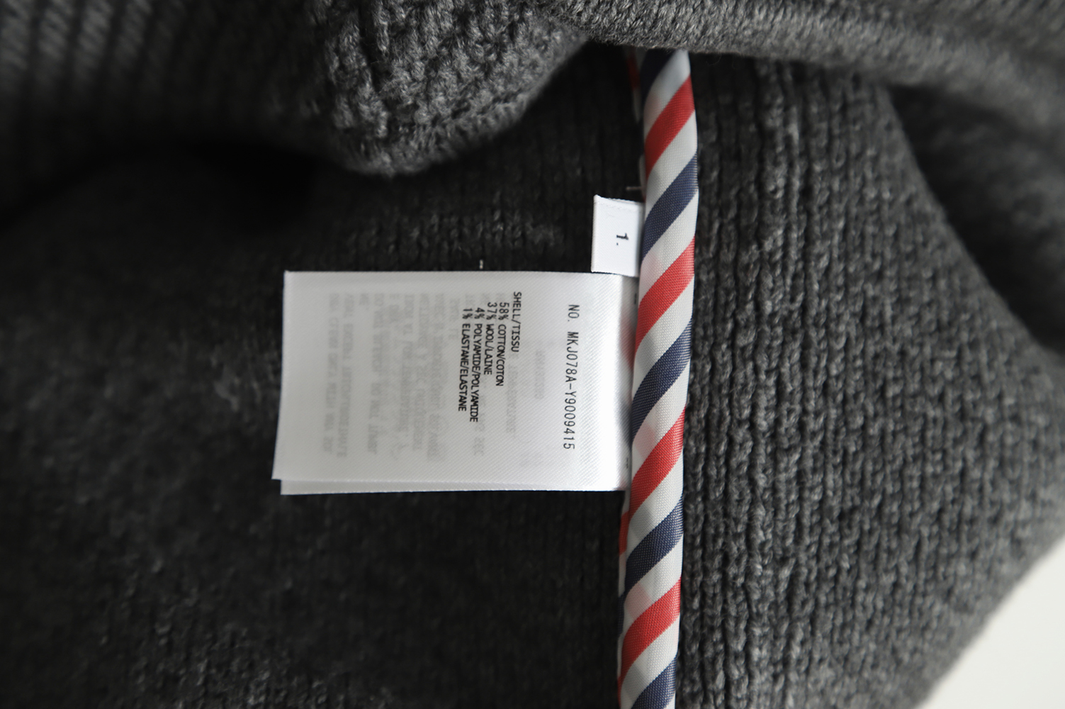 Thom Browne 22FW Horn Button Hooded Jacket