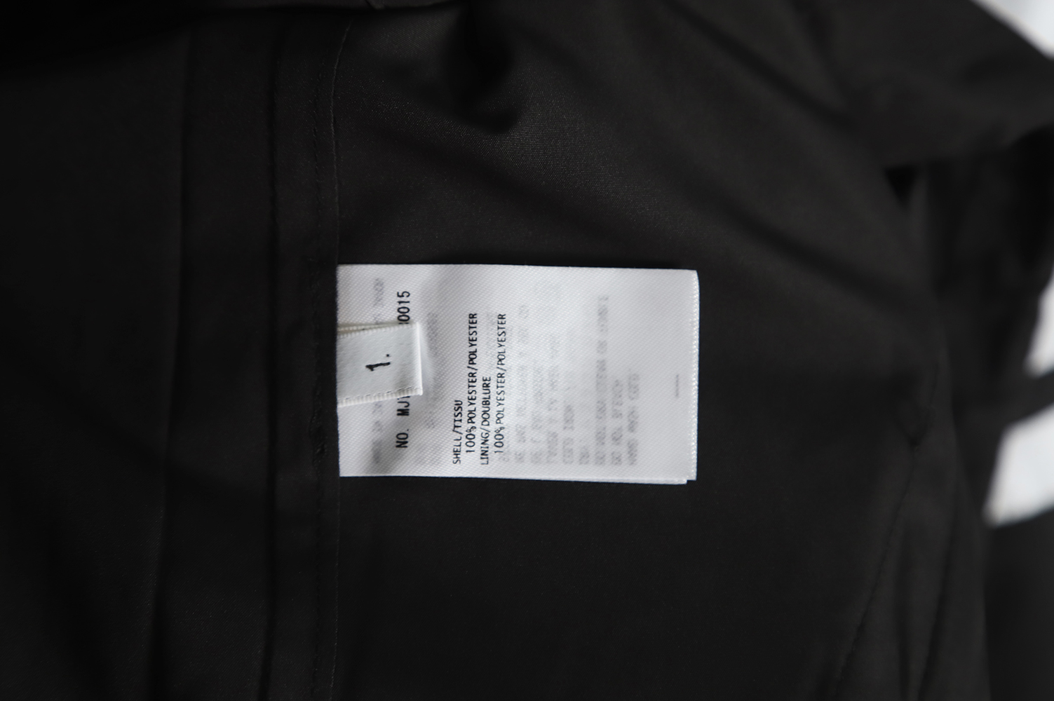 Thom Browne 22FW Nylon Hooded Jacket