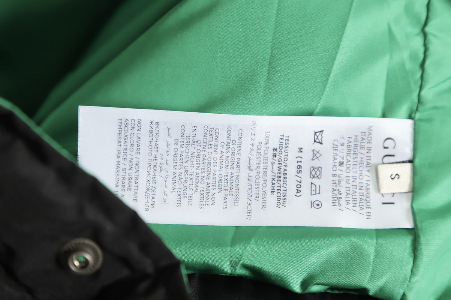 THE NORTH FACE x GUCCI Joint Stand Collar Down Vest TSK1