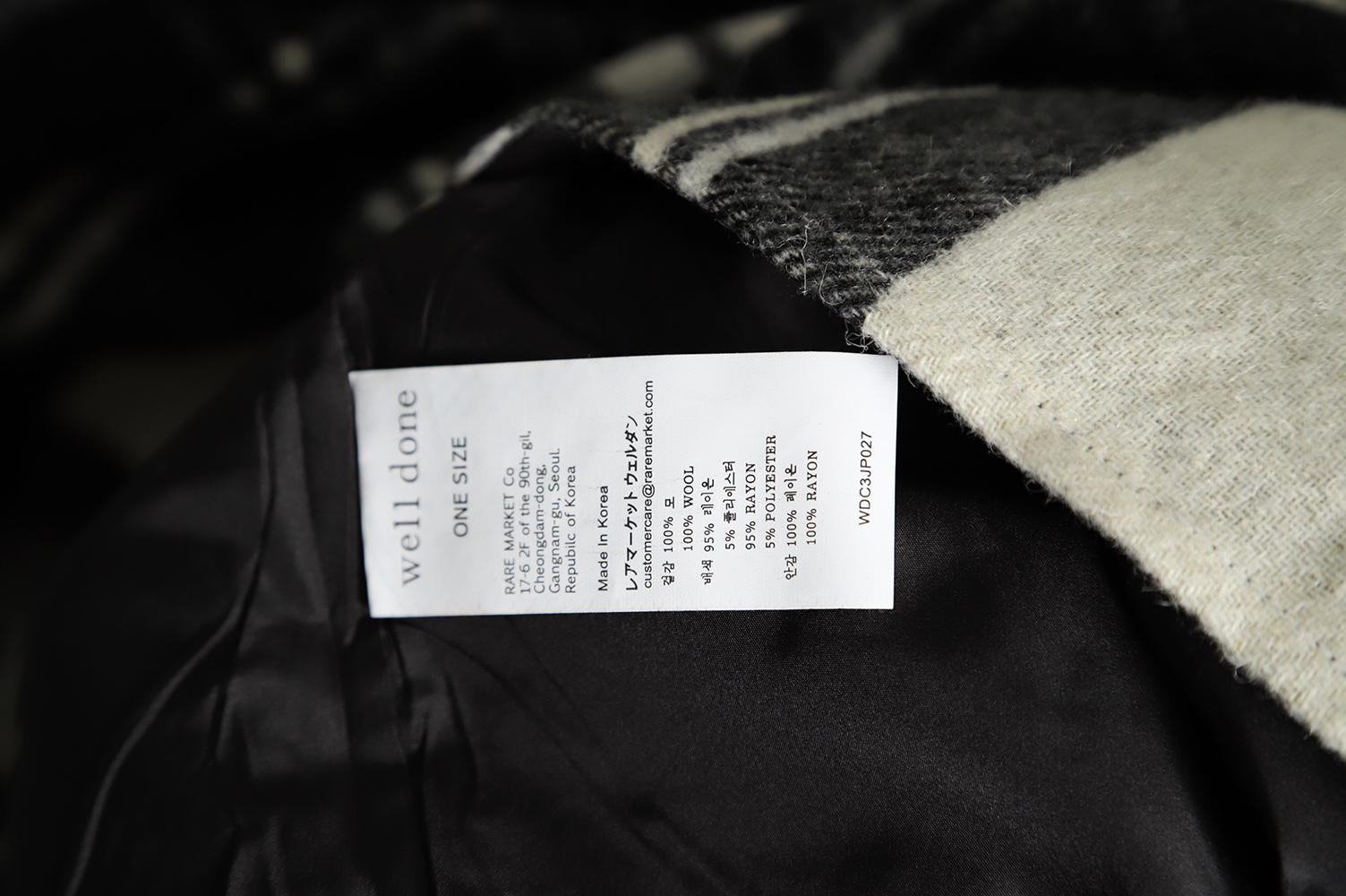 WE11 DONE Black and white checked wool shirt
