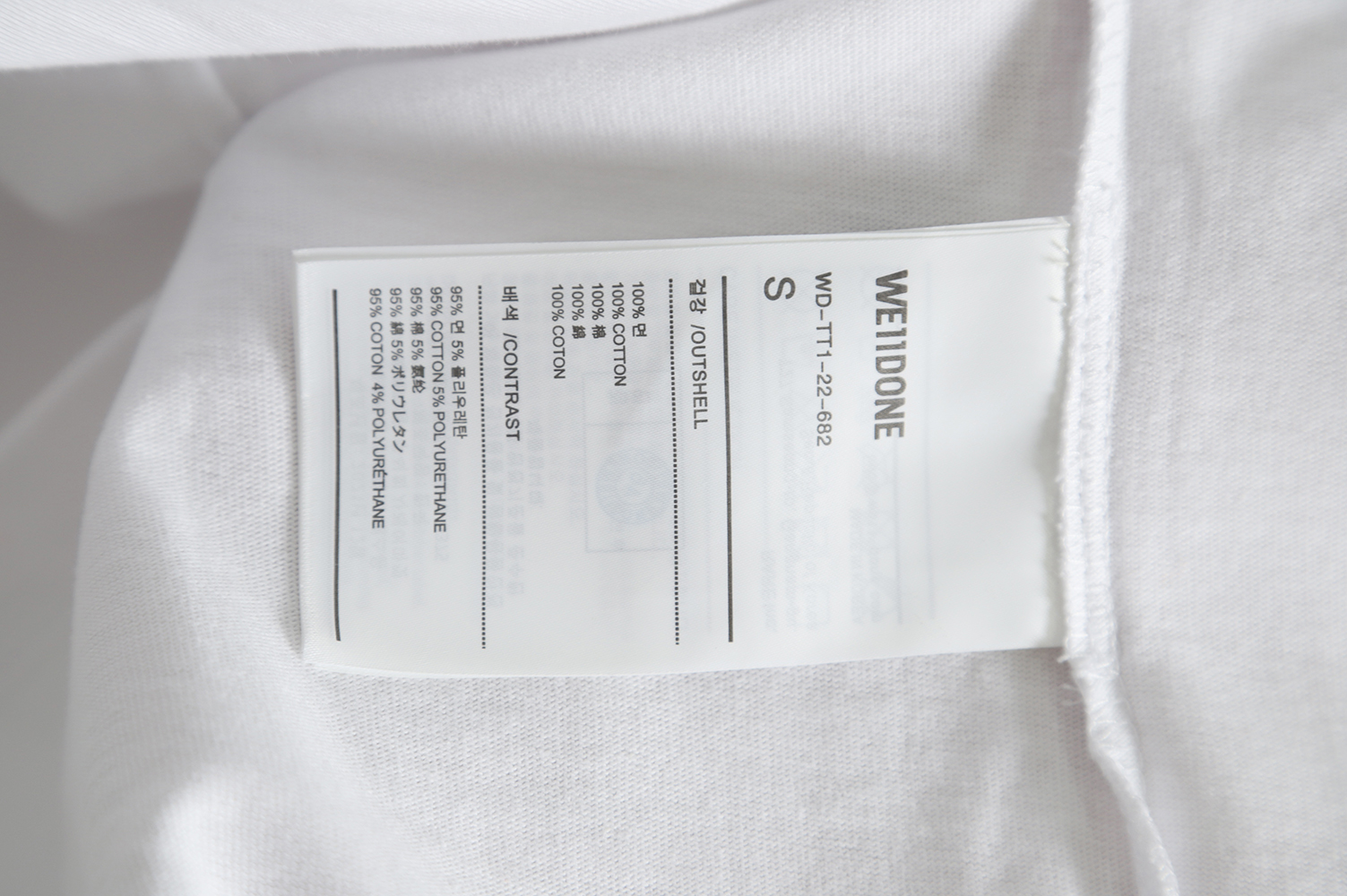 WE11 DONE 22FW vertical letter long-sleeved T-shirt