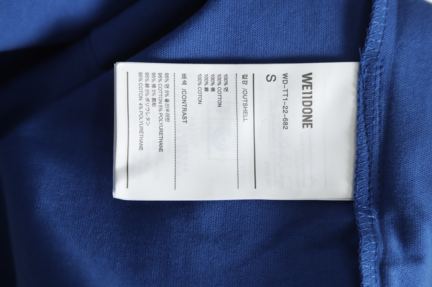 WE11 DONE 22FW Cross Letter Long Sleeve T-Shirt TSK1