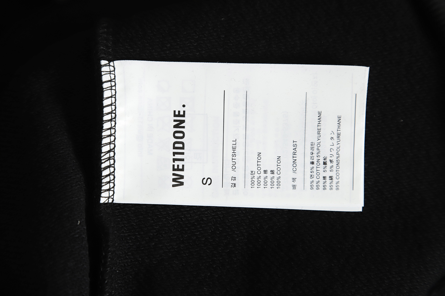 WE11 DONE 22FW four-color barrage round neck sweater