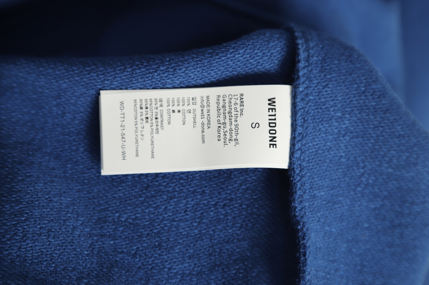 WE11 DONE 22FW small square letter round neck sweater TSK1