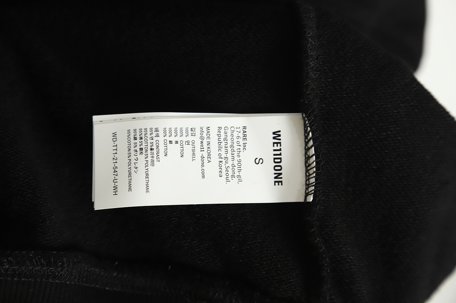 WE11 DONE 22FW Small Block Letter Hoodie TSK2