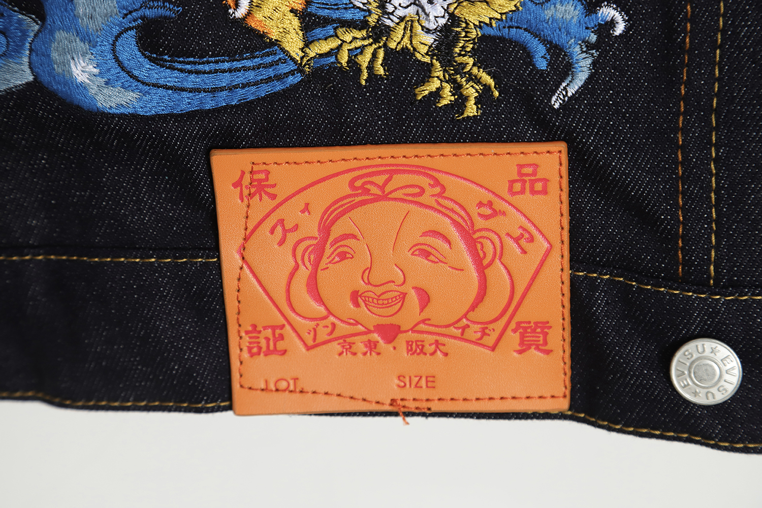Evisu 23fw Fisherman Embroidered Denim Jacket