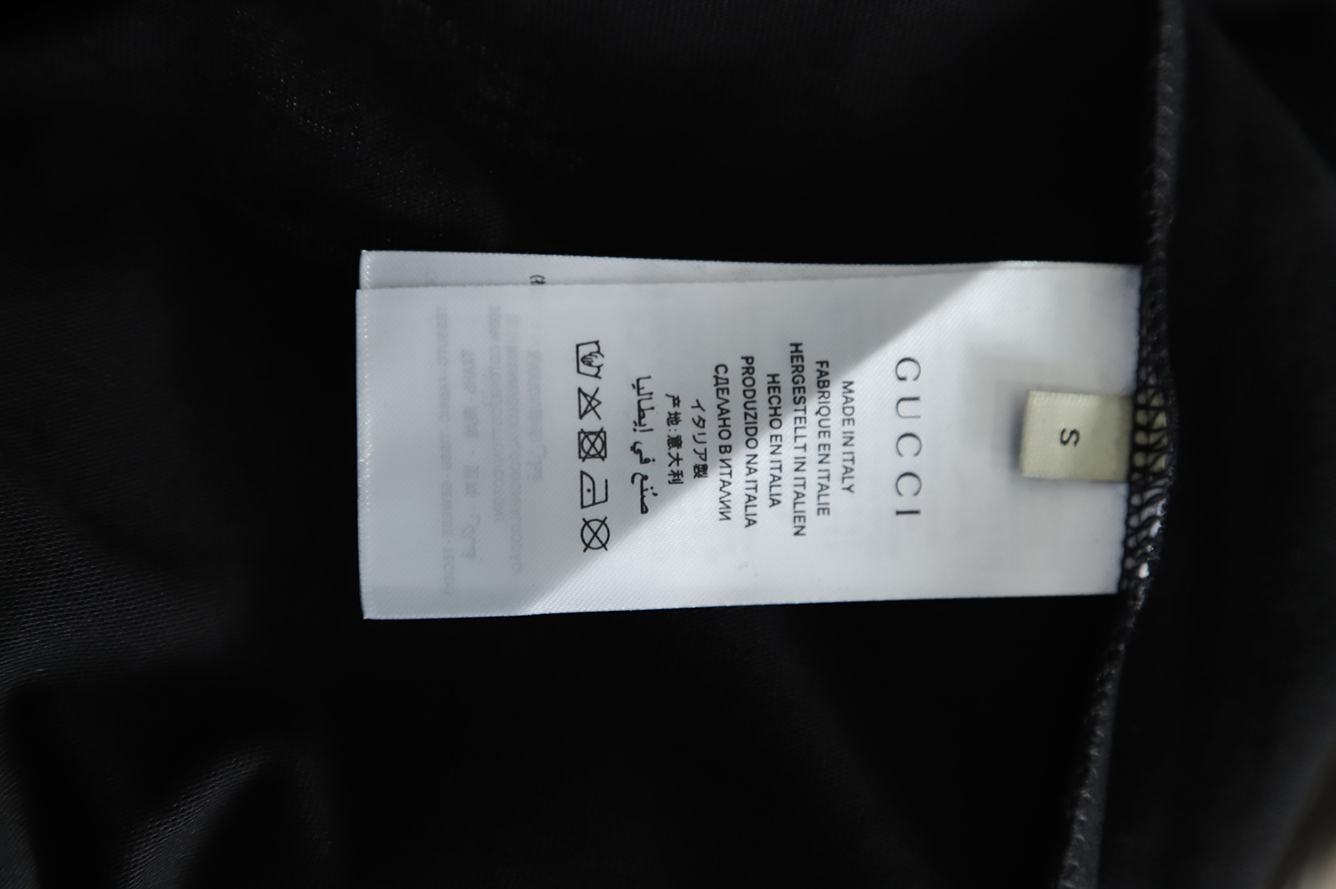 Gucci Chest Label Pocket Short Sleeve T-Shirt TSK2