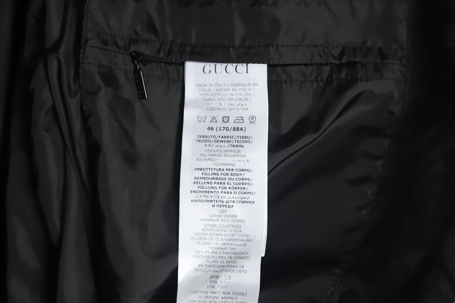 Gucci 22FW shadow jacquard down jacket TSK1