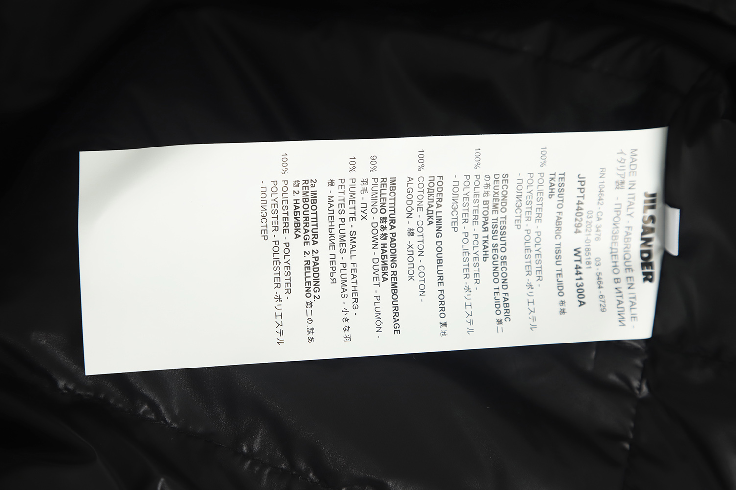 JILSANDER 22Fw down shirt TSK1