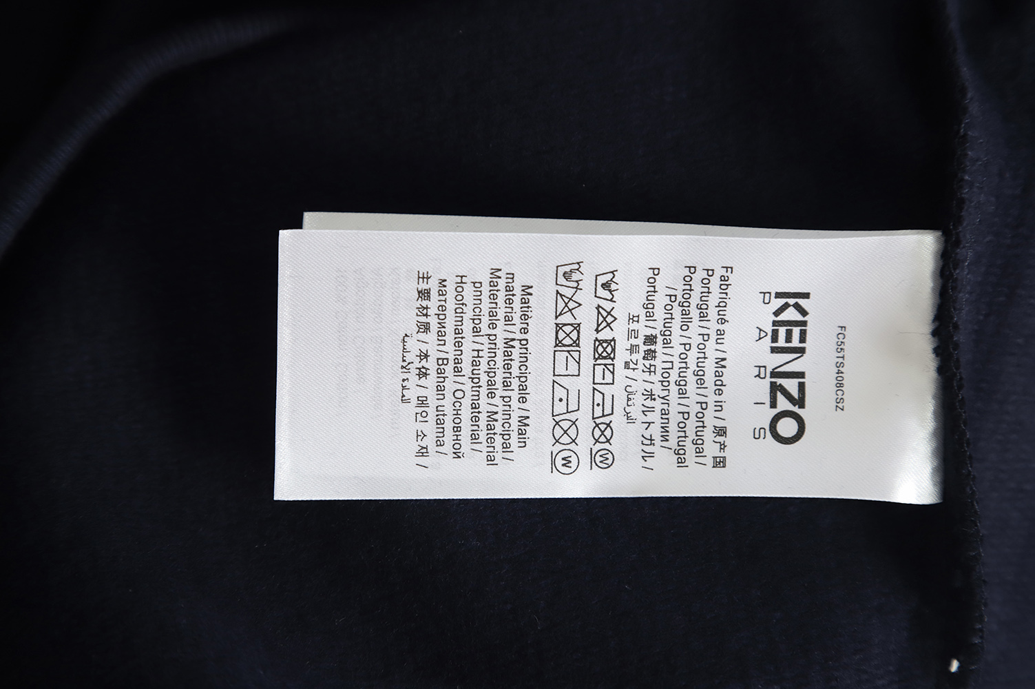 Kenzo Takada Kenzo 22Fw begonia flower print round neck sweater TSK1
