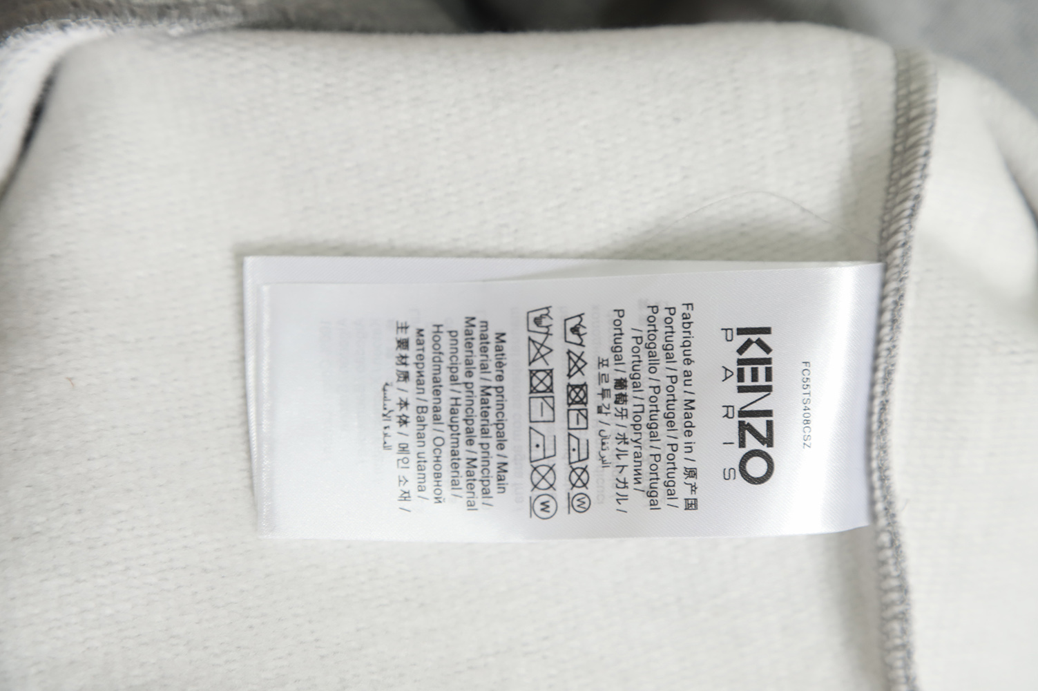 Kenzo Takada Kenzo 22Fw begonia flower print round neck sweater