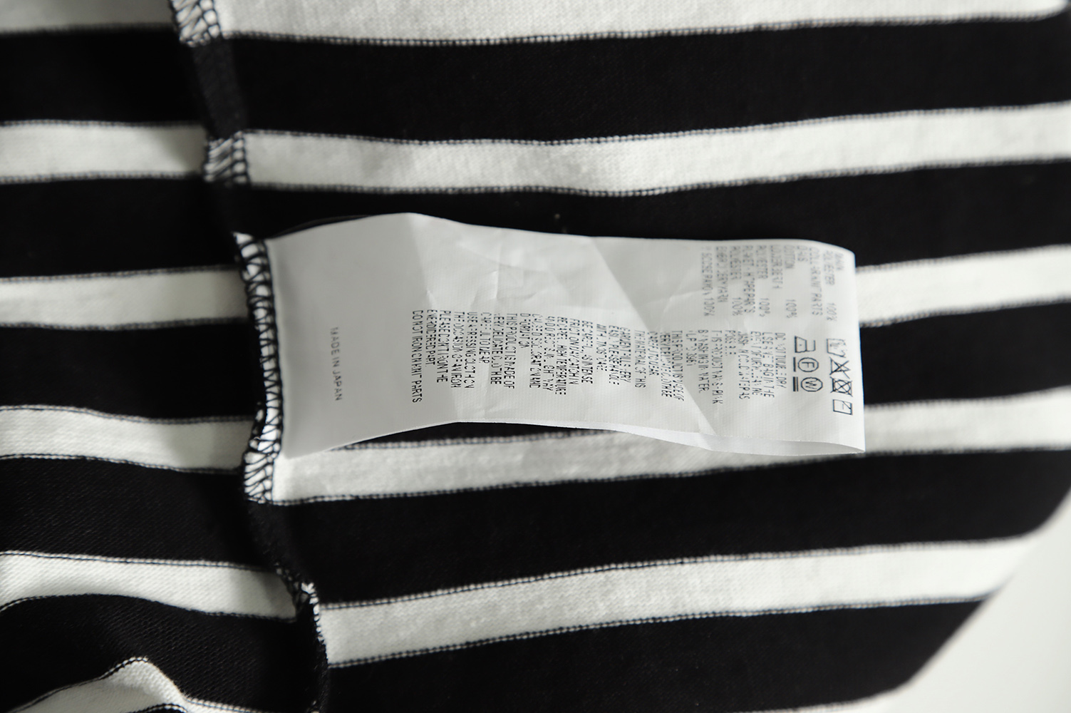 Kolor 22SS Deconstructed Panel Stripe Short Sleeve T-Shirt TSK1