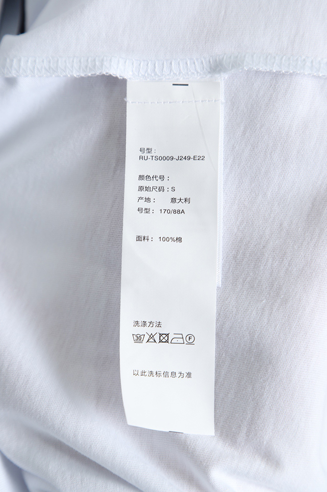 lanvin 22SS letter logo short sleeve T-shirt