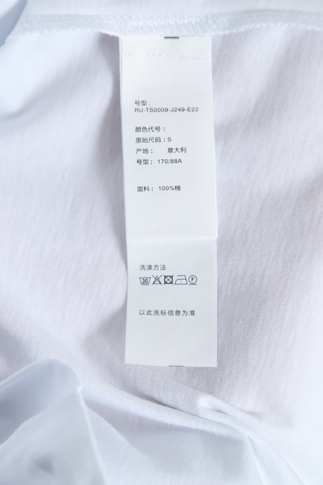lanvin 22SS Jaguar short-sleeved T-shirt