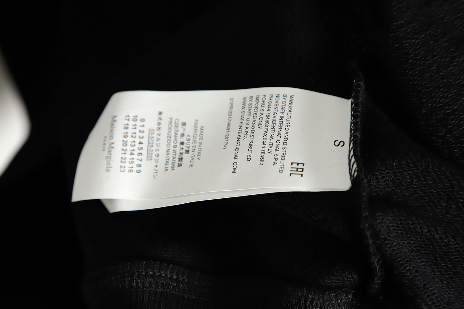 MAISON MARGIELA Margiela 21FW basic round neck sweater TSK1
