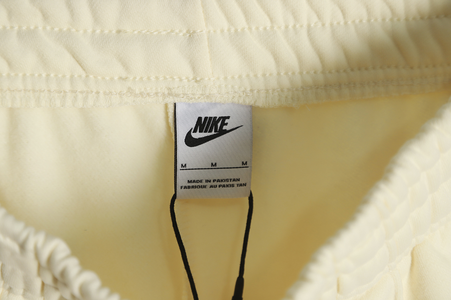 Nike Solid Color Small Label Embroidered Sweatpants