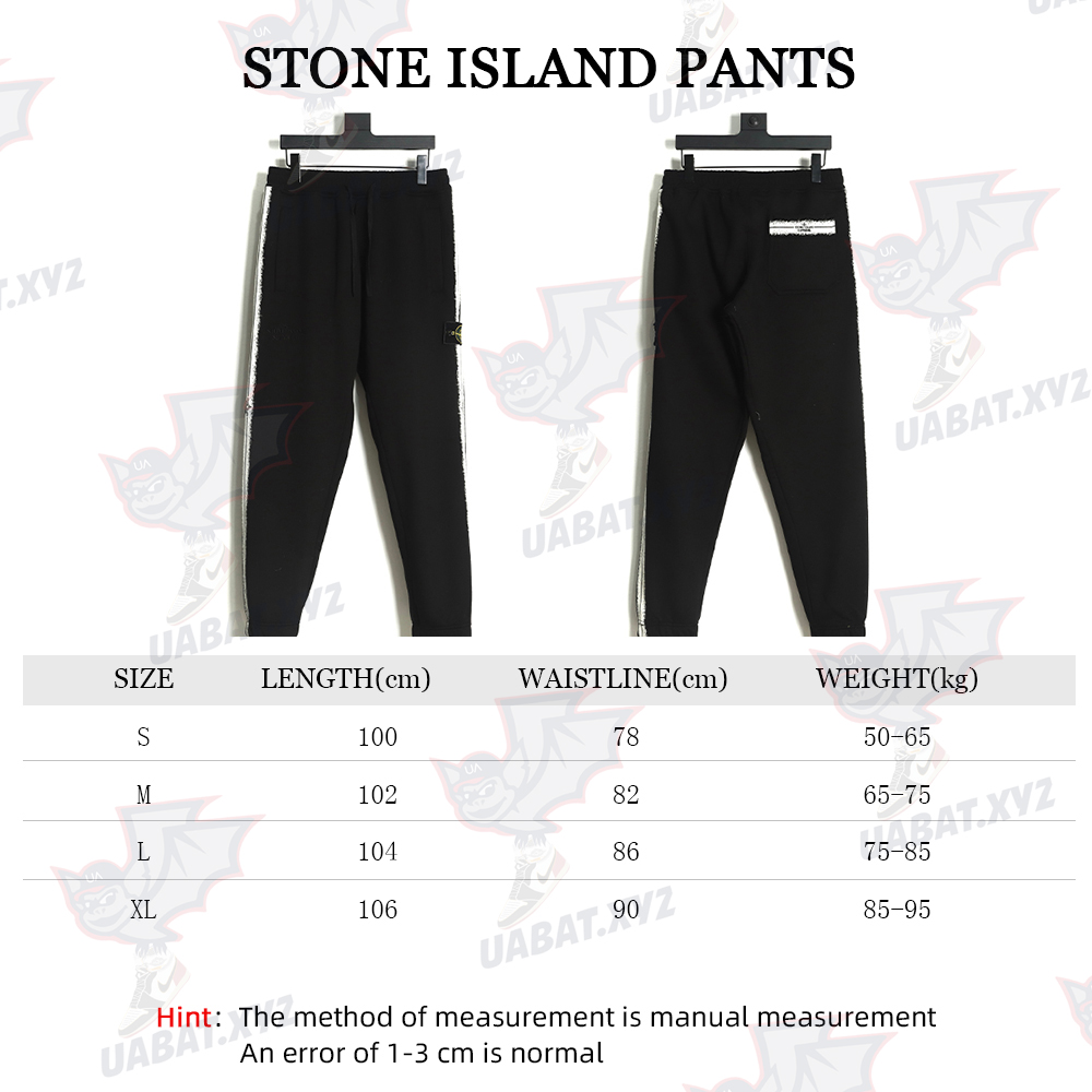 Supreme SS22 Week12 X Stone Island Co-branded Side Pattern Plus Fleece Pants
