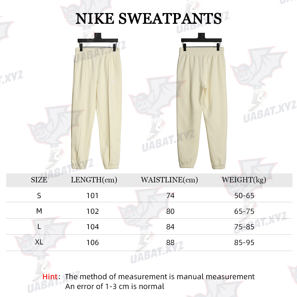 Nike Solid Color Small Label Embroidered Sweatpants