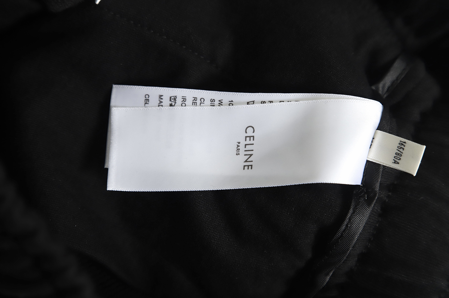 Celine 22FW webbing letter logo sports casual pants