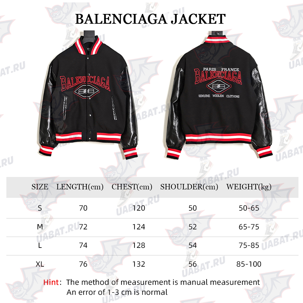 BALENCIAGA  monogram embroidered baseball jersey
