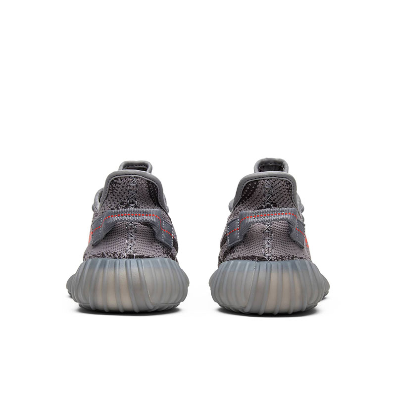 YEEZY BOOST 350 V2 