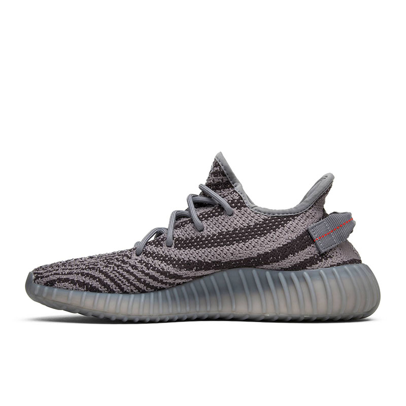 YEEZY BOOST 350 V2 
