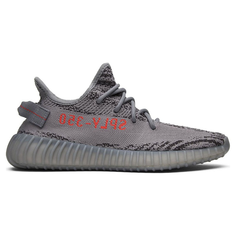 YEEZY BOOST 350 V2 