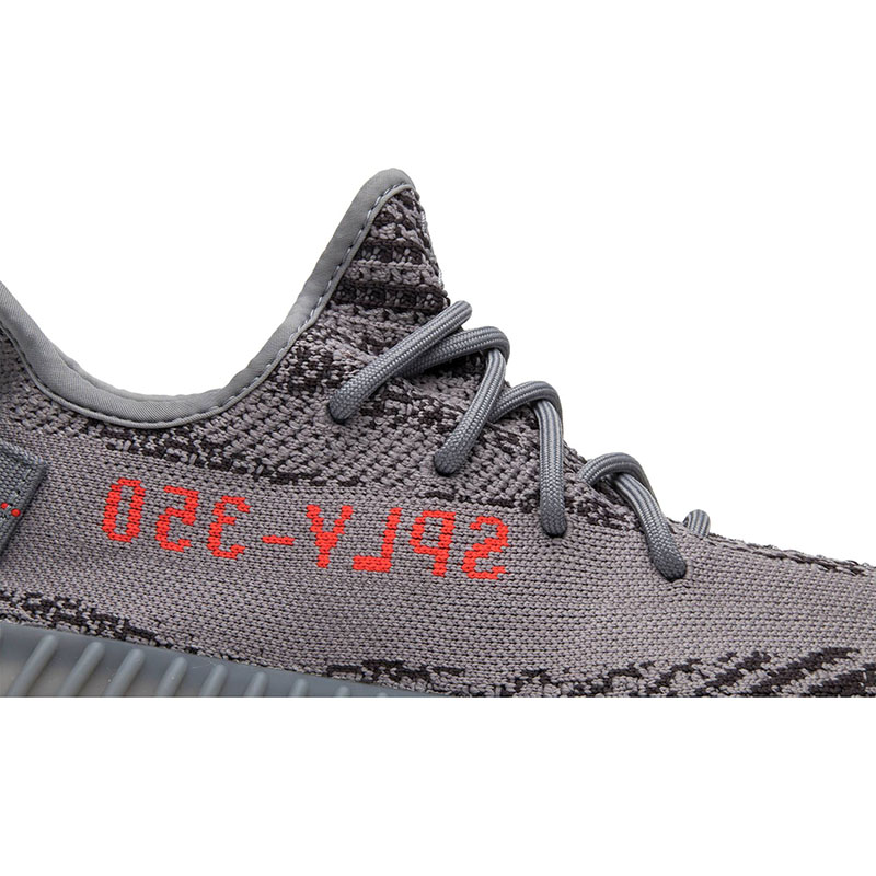 YEEZY BOOST 350 V2 ''BELUGA 2.0''