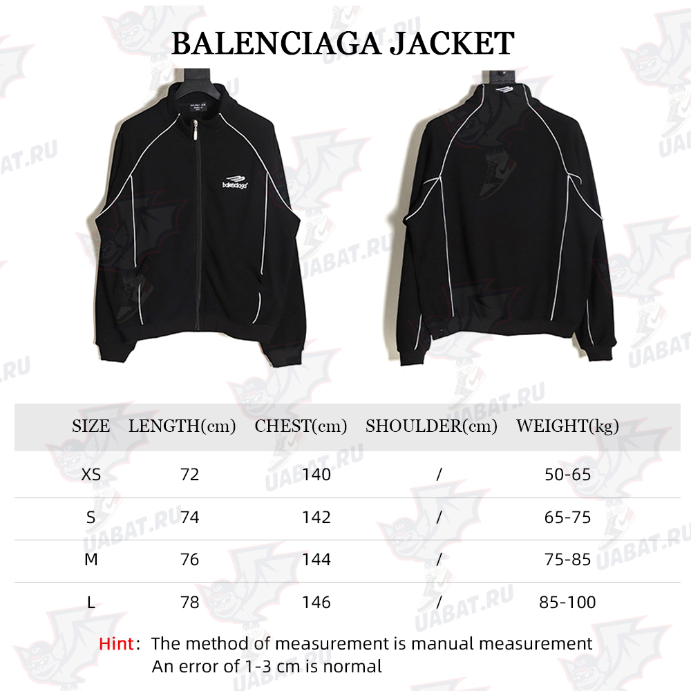 Balenciaga 22FW Sport B Basic Letter Embroidered Sports Jacket