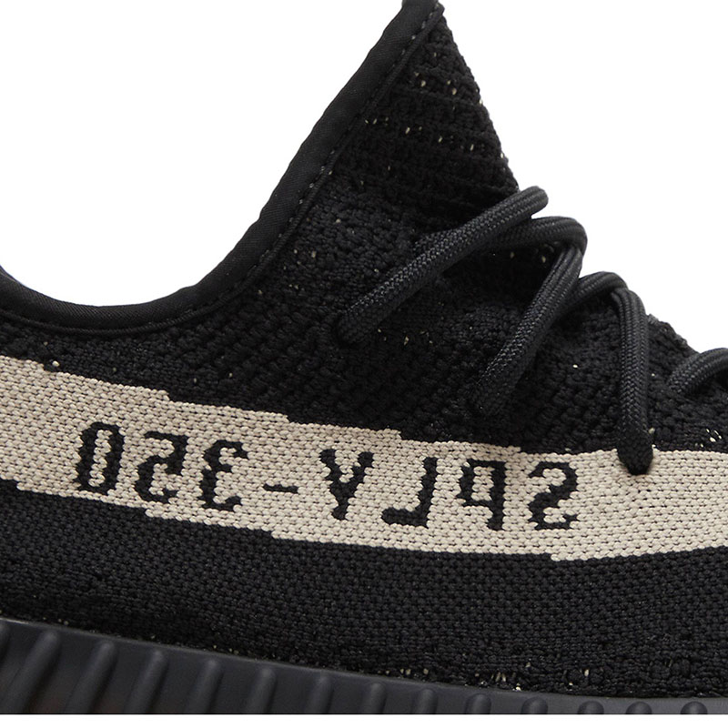 YEEZY BOOST 350 V2 