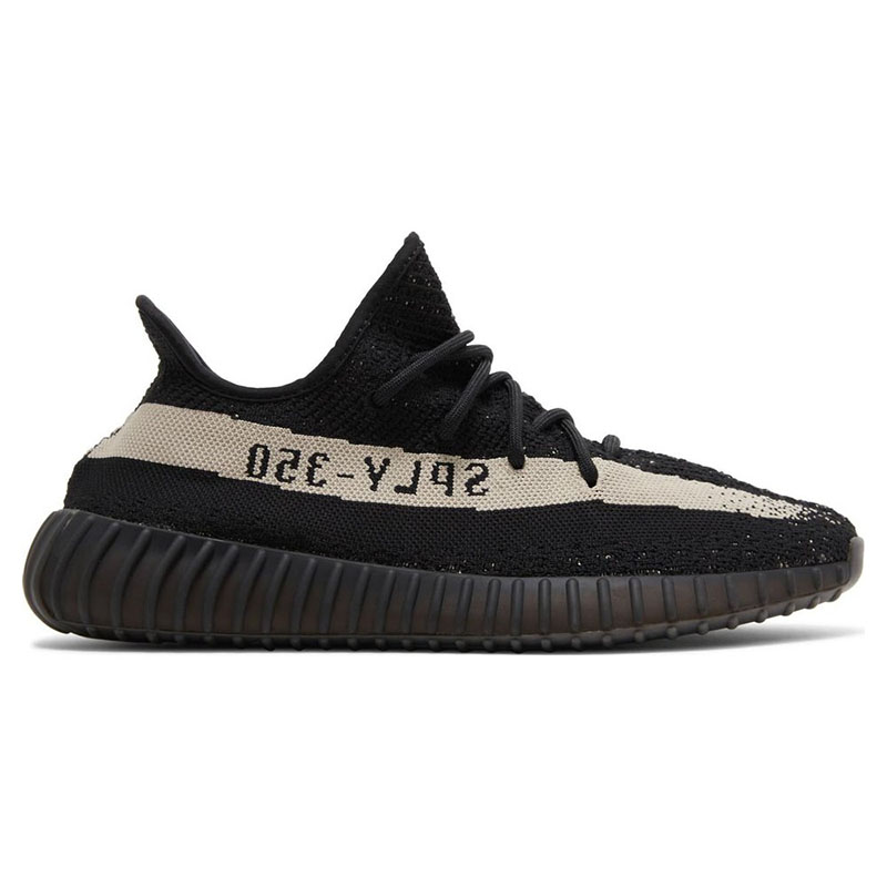 YEEZY BOOST 350 V2 