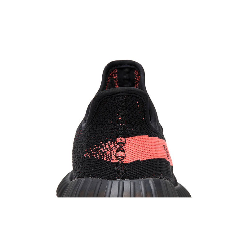 YEEZY BOOST 350 V2