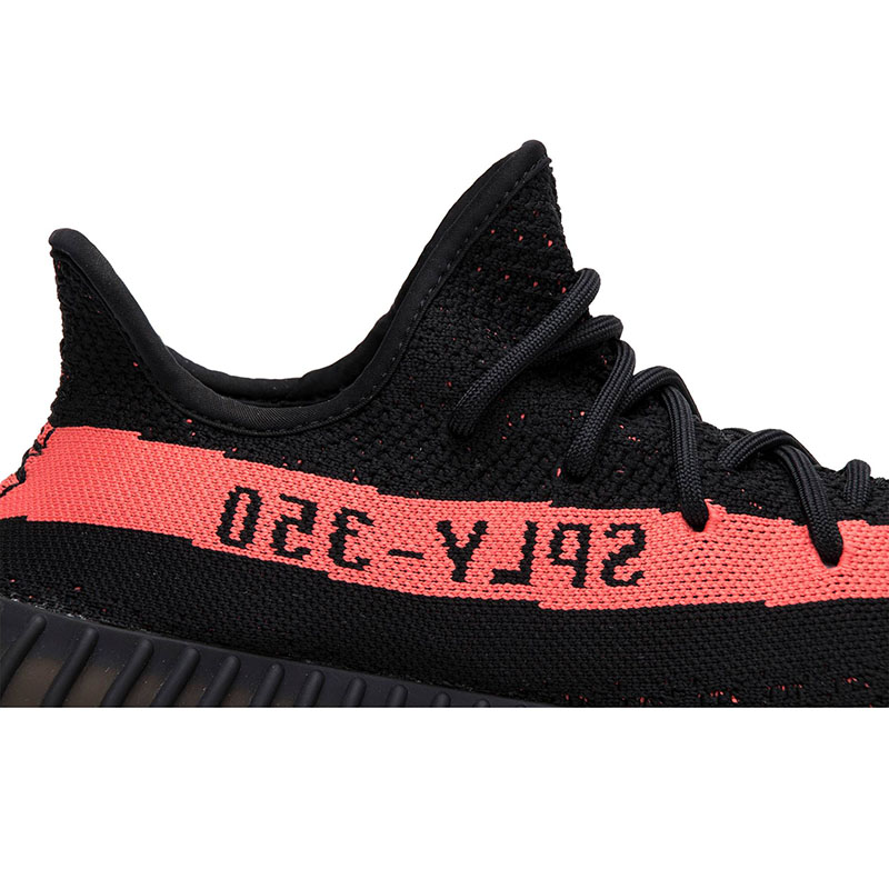 YEEZY BOOST 350 V2