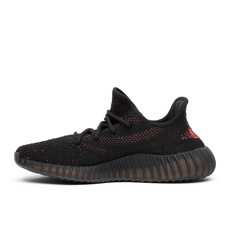 YEEZY BOOST 350 V2