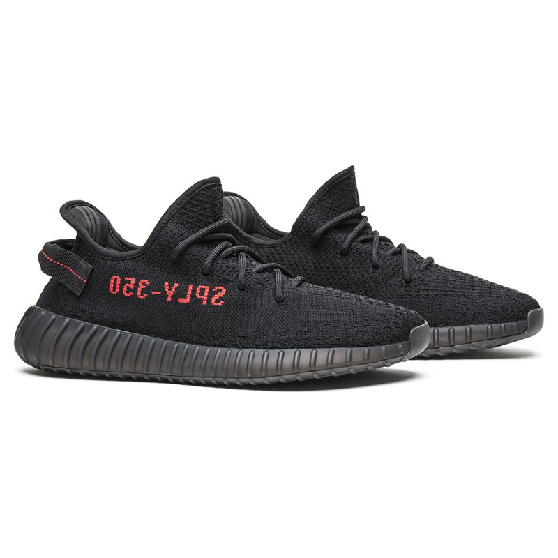 "Special Price" yeezy BOOST 350 V2 