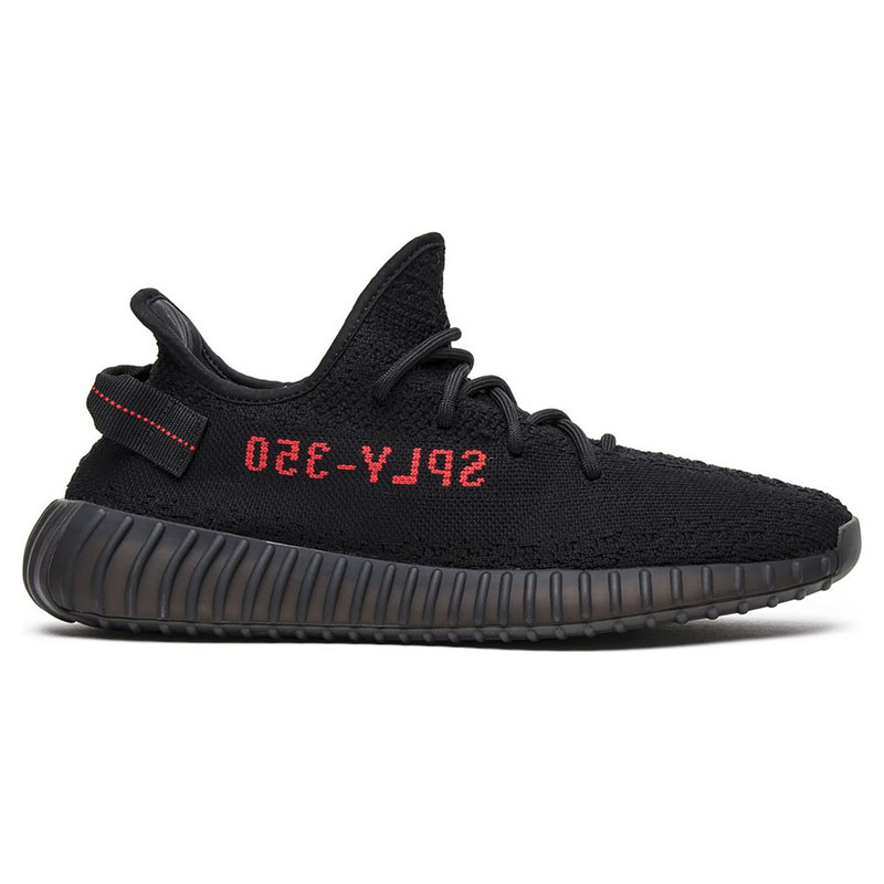 YEEZY BOOST 350 V2 