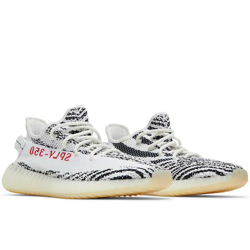 "Special Price" yeezy BOOST 350 V2 "ZEBRA"