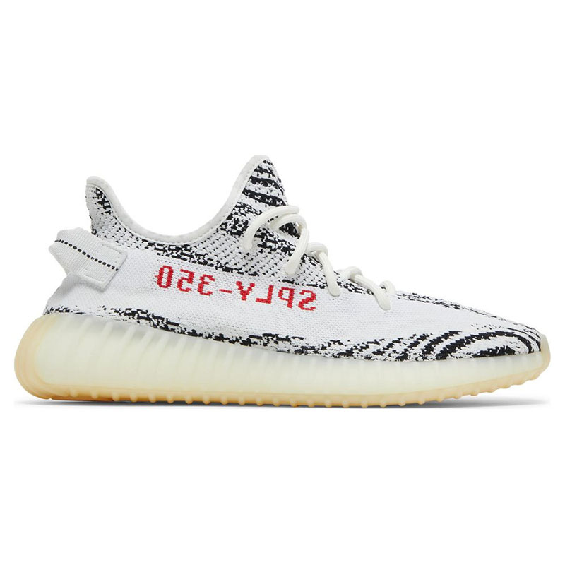 "Special Price" yeezy BOOST 350 V2 "ZEBRA"