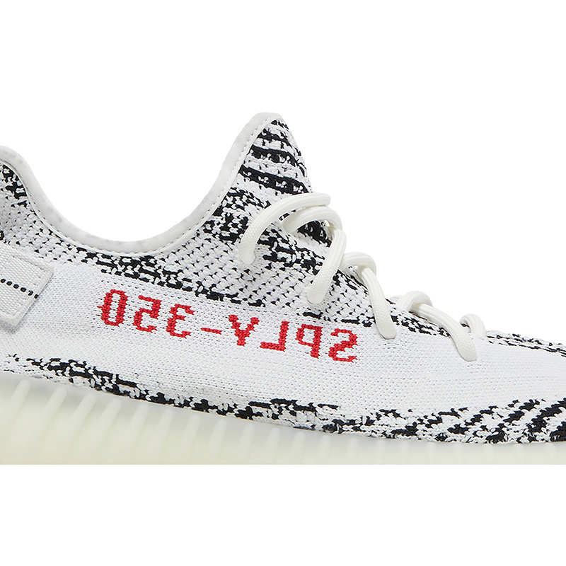 "Special Price" yeezy BOOST 350 V2 "ZEBRA"