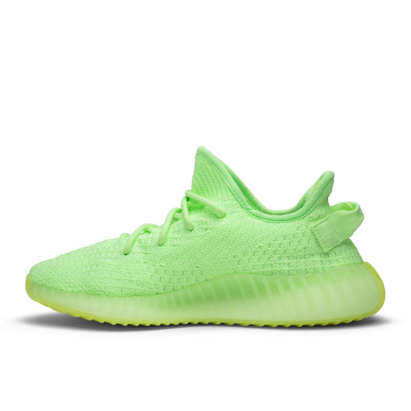 YEEZY BOOST 350 V2 GID GLOW